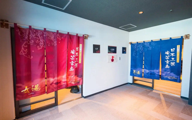 Livemax Resort Aki Miyajima