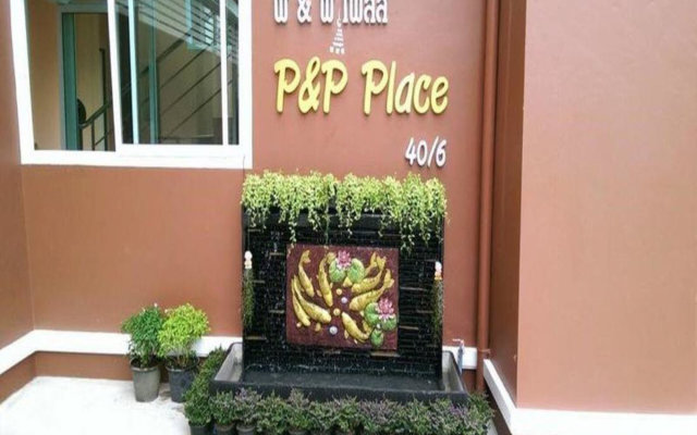 P And P Place Apartment Kanchanaburi