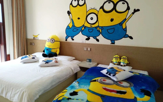 Yinyun Parent-Child Theme Inn Shandianhu