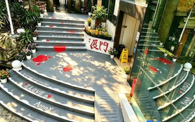 Xiamen Chain Island Seaside Hotel – Outside – Xiamen