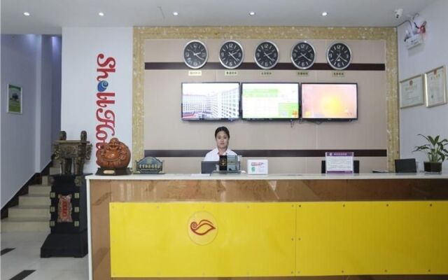 Shell Luoyang Lijingmen Mingtang Hotel