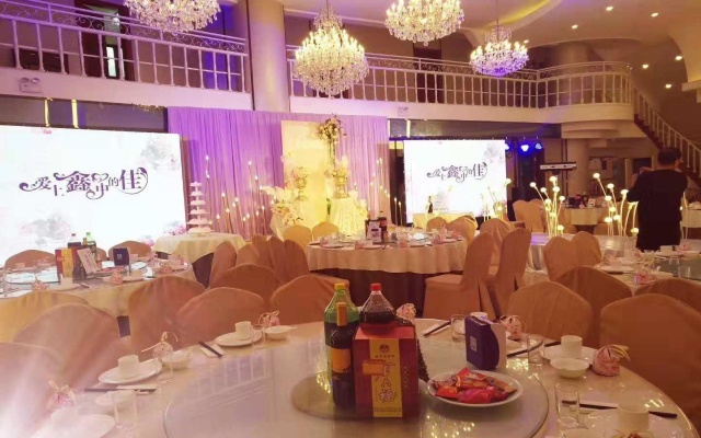 Qingdao Huaneng Hotel – Restaurant – Qingdao