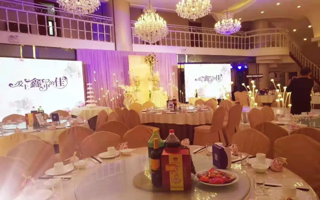 Huaneng Hotel
