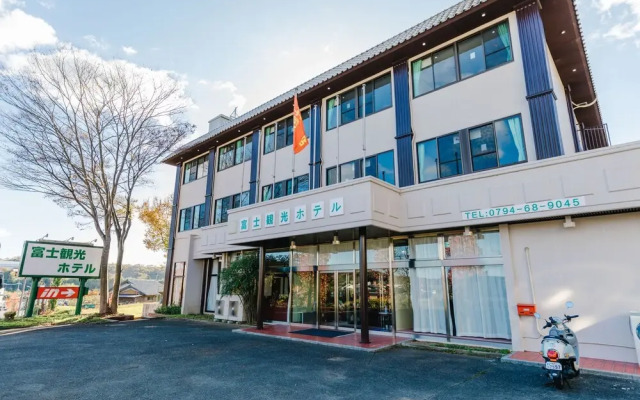 Fujikanko Hotel