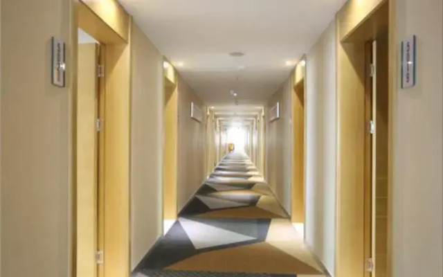 City Comfort Inn Changsha The Third Xiangya Hospital