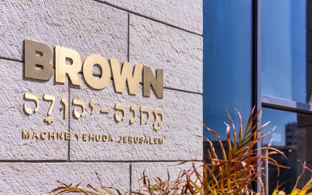 Machne Yehuda a member of Brown Hotels