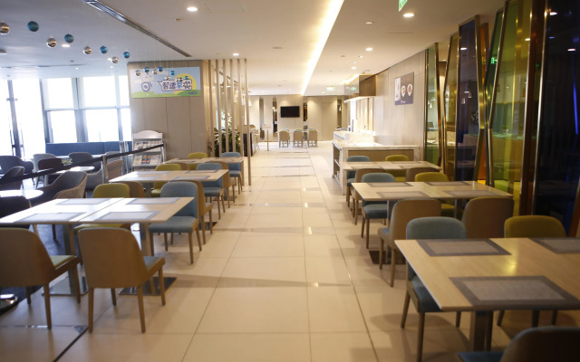 Holiday Inn Express Yingkou Onelong Plaza by IHG