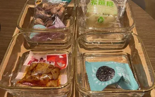 Chengwu Shuiyi Bole Hotel