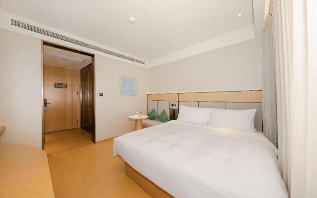 Ji Hotel Beijing Yuegezhuang Brige