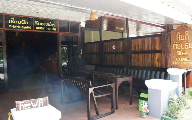 Chansavang Guesthouse