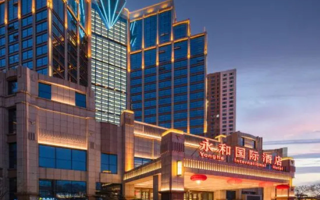 Xining YongHe International Hotel