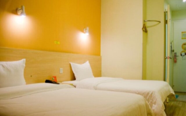 7 Days Inn Guangzhou Sun Yat-Sen University North Gate Branch