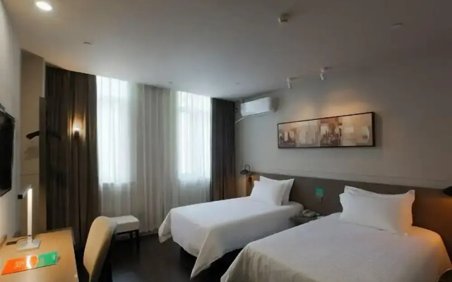 Jinjiang Inn Select Fanchang RT-Mart Business Plaza