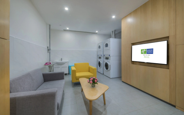 Holiday Inn Express Yantai Yeda by IHG