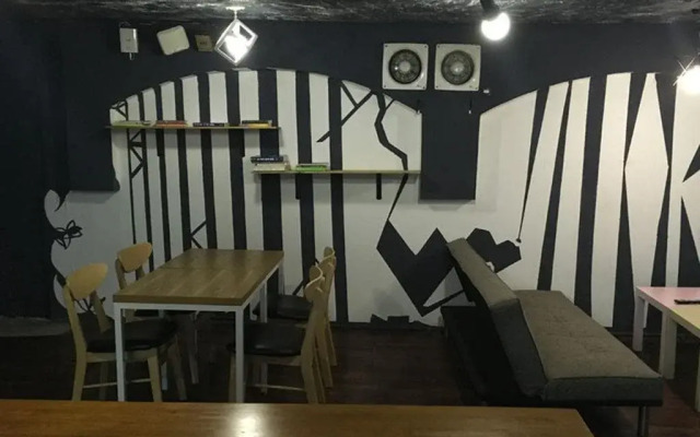 HanGang GuestHouse