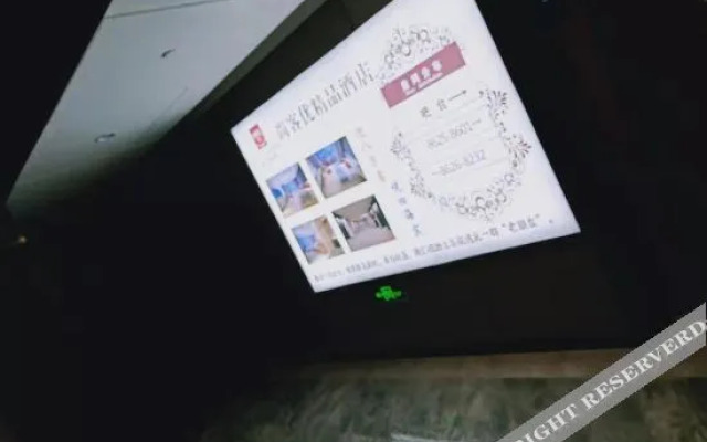 Shankee Collection Hotel (Changchun Marriott Century Plaza)