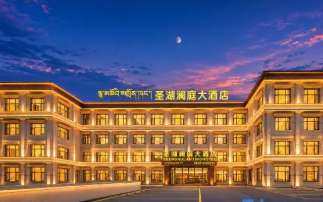 Sheng Hu Lan Ting Hotel — 4-star hotel in Ngawa