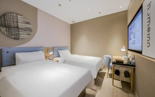 Homeinn Plus Hotel (Shanghai Bund Jinling East Road)