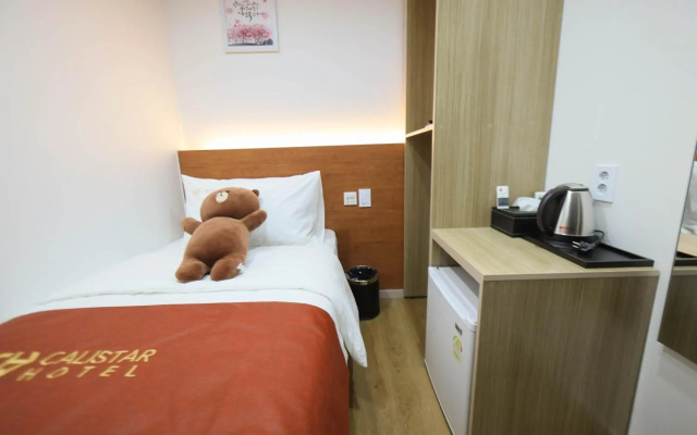 Calistar Hotel