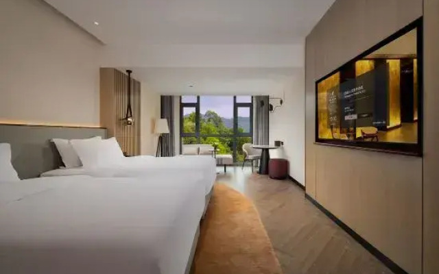 Park Plaza Nankun Mountain