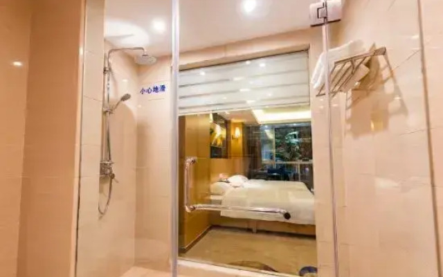 Starway Hotel (Jiangyin Nanmen Babaiban)