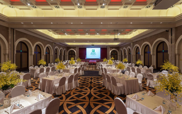 Holiday Inn Airport Guangzhou by IHG