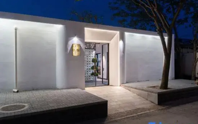 Jiebai Homestay (Beijing Universal Studios)