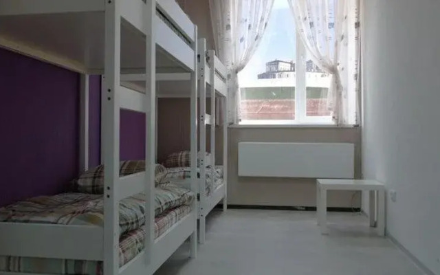 Hostel Kremlin