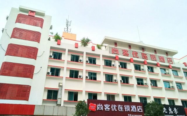 Thank Inn Hotel Guangxi Baise Jingxi County Chengxi Road Luoma Garden