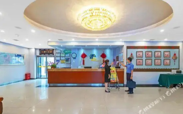 Xi'an Meiyuan Hotel (Hepingmen subway station store)