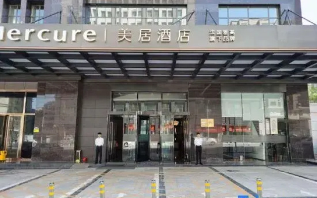 Mercure Yinchuan Xinhua