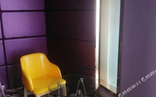 Wuxue 520 Theme Hotel