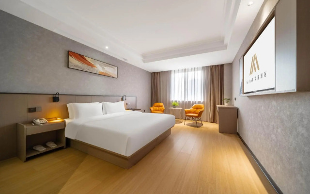 Elan Inn Haining Haichang South Road Leather City