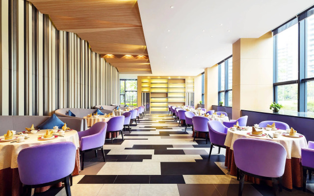 Aloft Guangzhou University Park