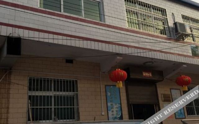 Lu Shi 2Hao Nong Jia Le