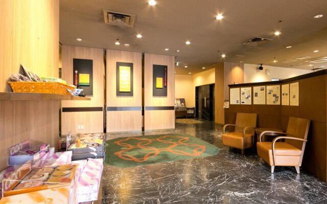 Pearl Hotel Ryogoku