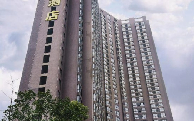 Tiangong International Hotel