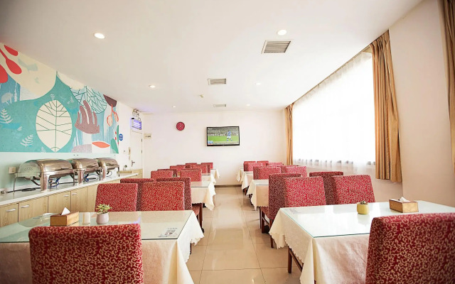 Elan Inn Luoyang Zhouwang City Plaza Metro