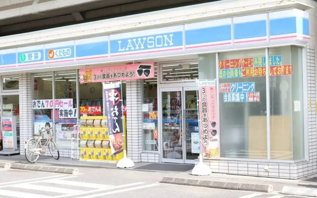 Maison Cresta Urayasu - Vacation STAY 11150