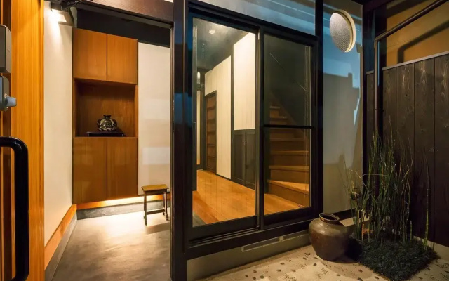 Holiday home Nijo Sikibu An Kyoto