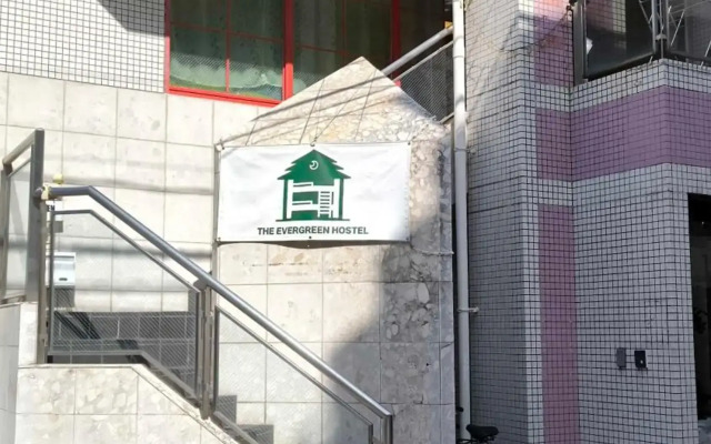 The Evergreen Hostel