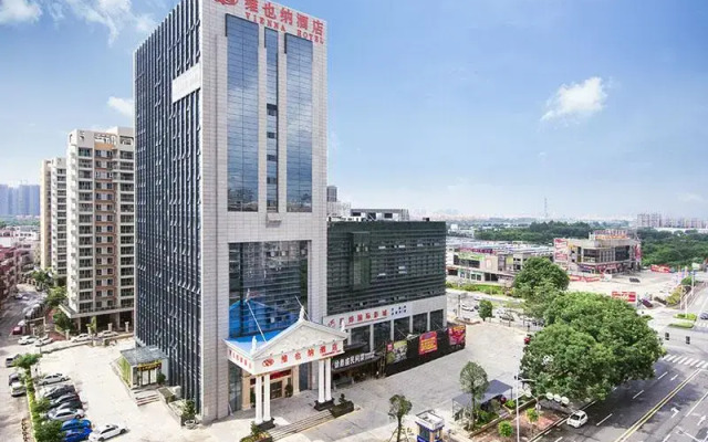Vienna Hotel Dongguan Chengcaiyuan International Plaza