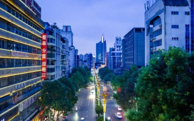 Fanke Hotel (Zunyi Club Site Zhonghua Road) – Outside – Zunyi