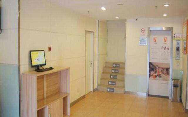 7 Days Inn Xueyuan Road