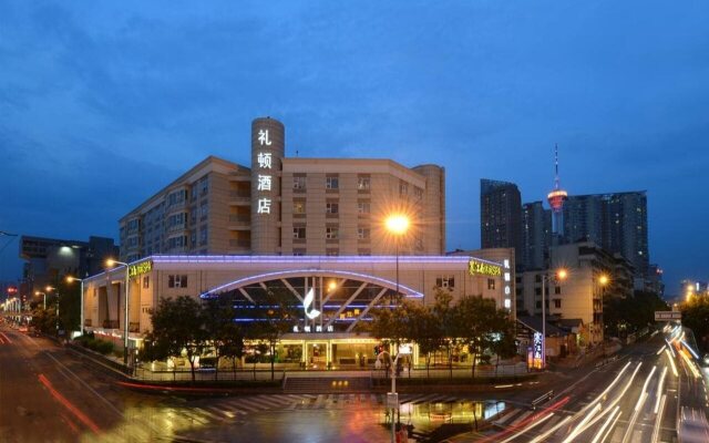 Leeden Hotel Chengdu