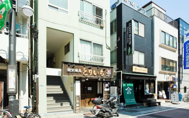 Kago  by Tokyo Shukuba Hotel