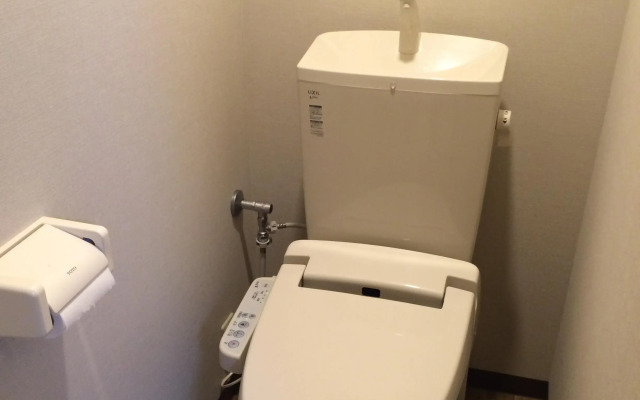 Guesthouse Yoshinoya