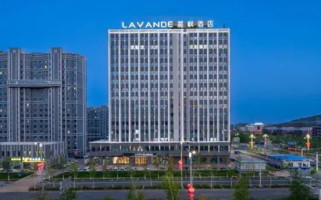 Lavande Hotel (Altay Huali Xuefu Branch)