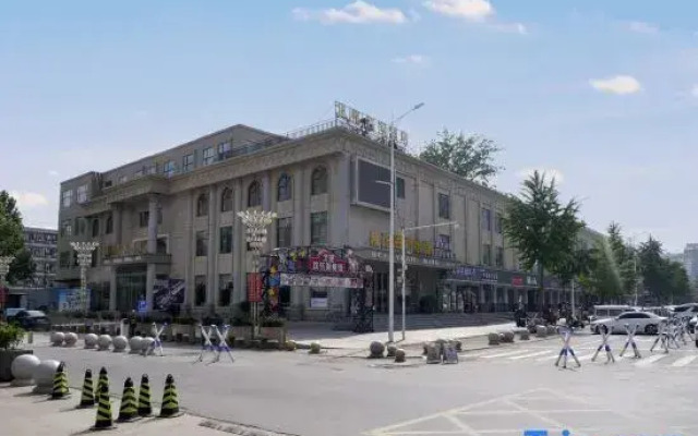 Xinzheng Beiyuan Famous Hotel