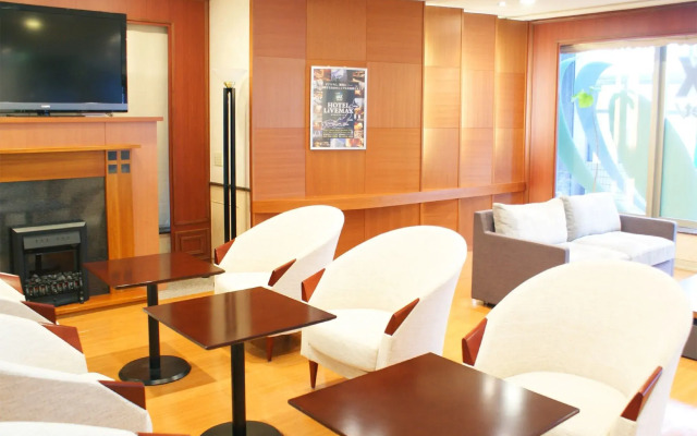 HOTEL LiVEMAX Sapporo
